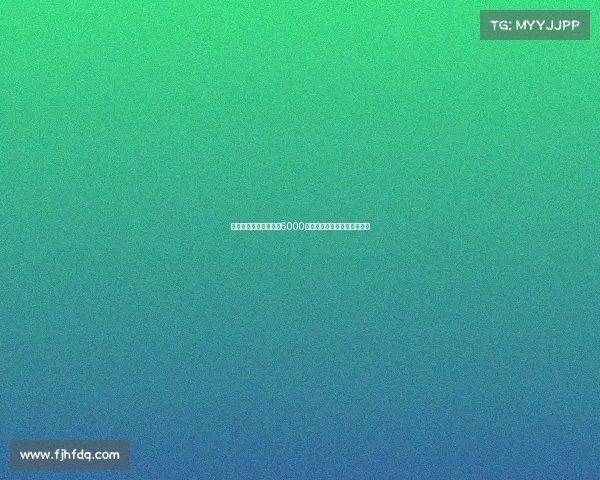 拜仁为迪亚斯设定最高6000万欧元转会费并附带奖金条款