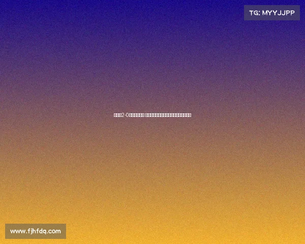 切尔西2-0战胜勒沃库森 埃斯特旺和若昂佩德罗分别破门助队取胜