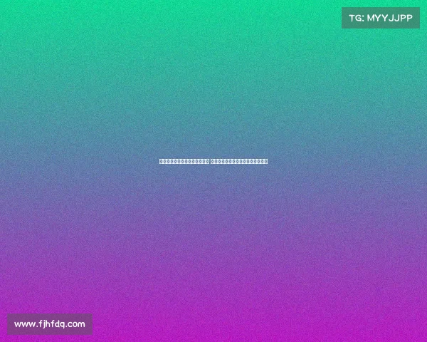 赫塔菲足球俱乐部的崛起与挑战 探索西甲中下游球队的未来发展路径