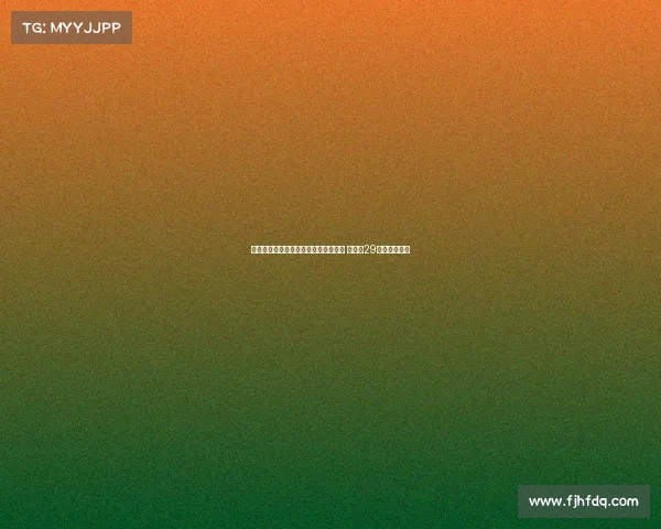 龙塞罗：罗德里年龄不成加盟皇马障碍 齐达内29岁时亦曾入队